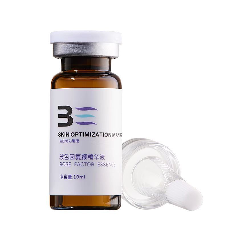 Beauty Salon For Skin Care Products Set - Image 2