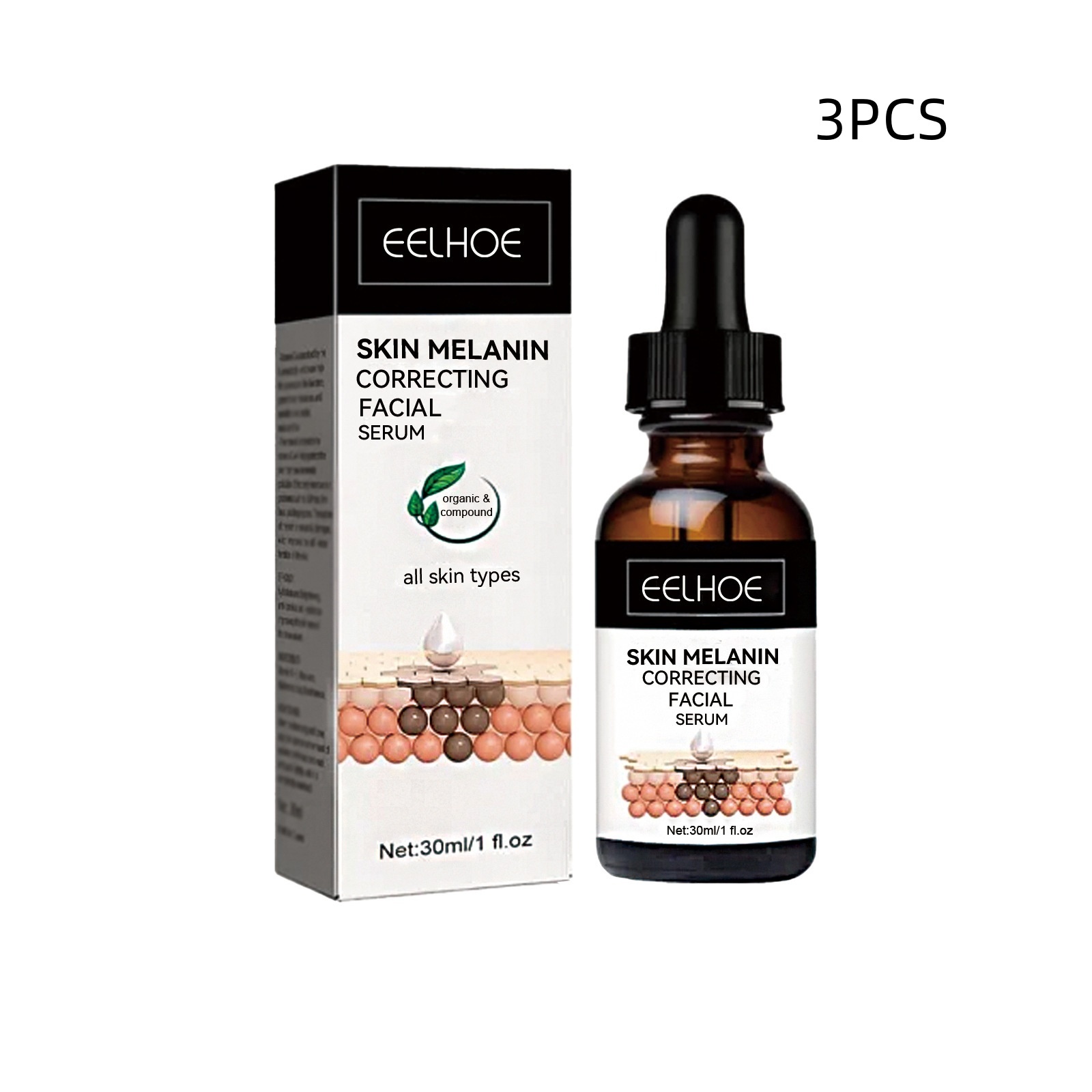 Facial Melanin Repair Hydrating Skincare Products - Image 7