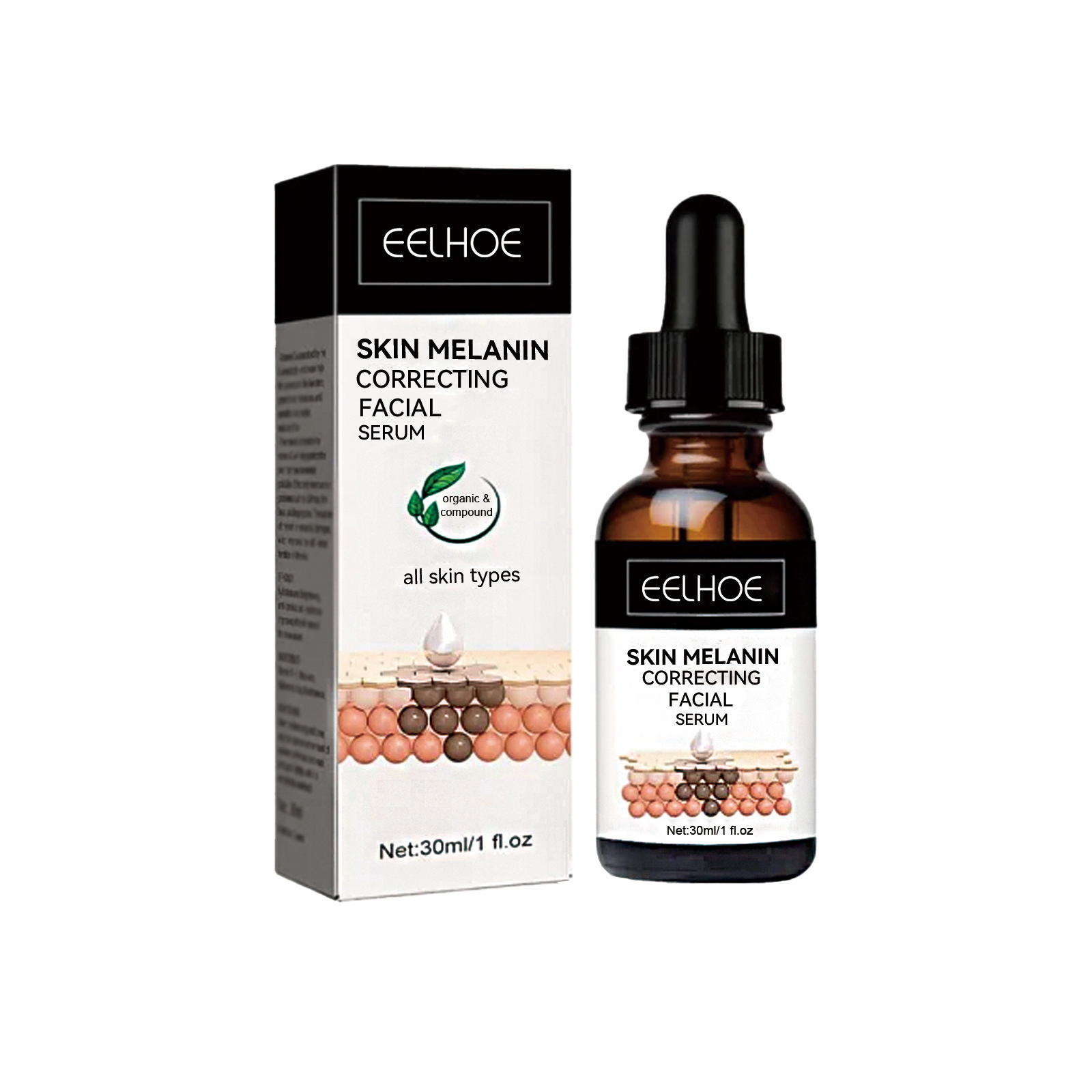 Facial Melanin Repair Hydrating Skincare Products - Image 6